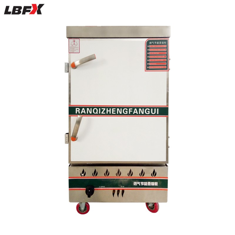 福星厨房设备箱商用-箱商用报价及产品图片大全！