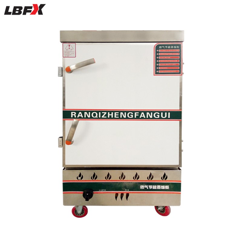 福星厨房设备蒸饭车-蒸饭车报价及产品图片大全！