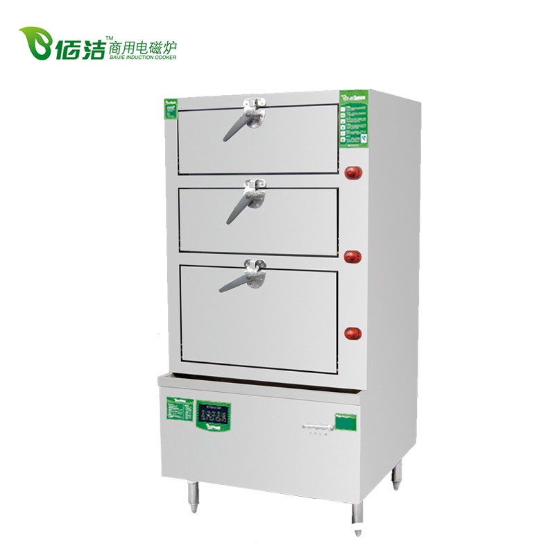 佰洁商用电磁炉厨房设备鲜蒸柜-鲜蒸柜报价及产品图片大全！