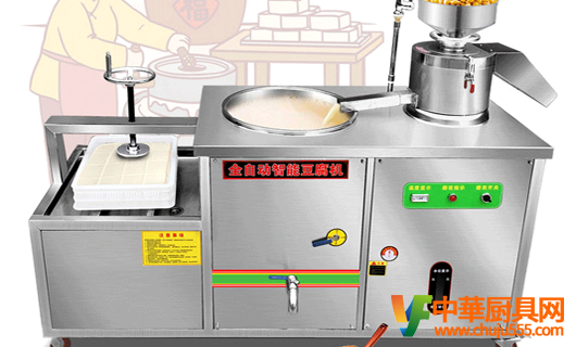 厨房设备程序自动化设备豆腐机操作使用流程！