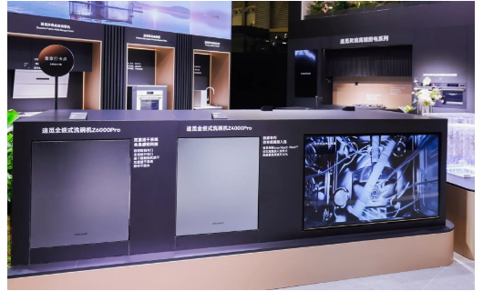 追觅厨电强势入局:以清洁黑科技重塑厨房新体验