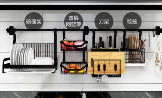 厨具会员折扣怎么用最划算？3招解锁隐藏福利，省下千元还抢到限量款，太惊艳了！