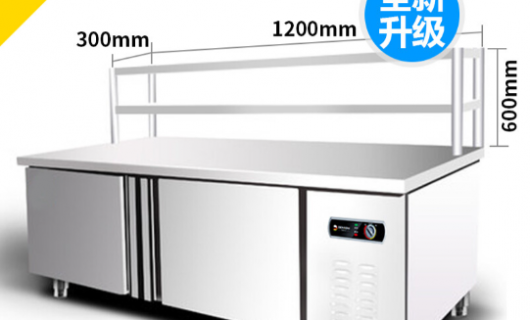 商用冰箱在中央厨房中的核心作用：从食材保鲜到能耗优化的全流程管理