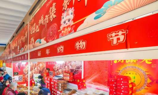 科技年货引领消费新潮流，智能产品成春节购物热点