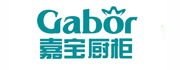 嘉宝厨柜