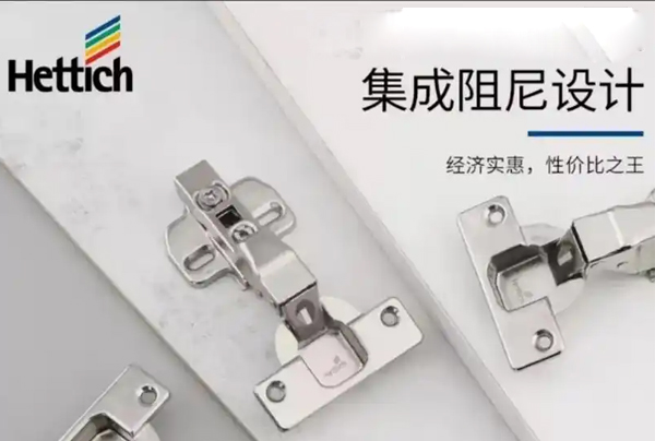 展天化工招商加盟