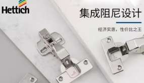 展天化工招商加盟