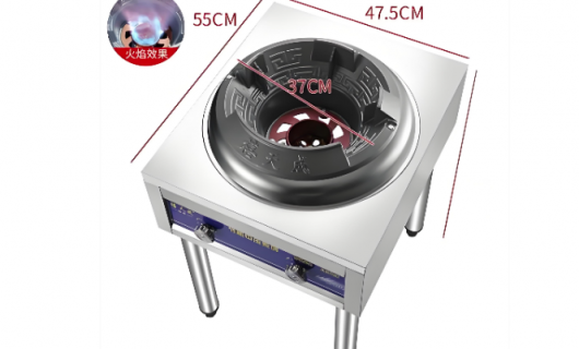 2026最新商用燃气灶猛火灶一级能效价格表全解析：省气又高效，餐饮老板必看！