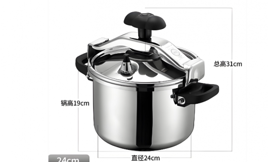 商用高压锅安全阀压力设定标准：2026年餐饮老板必读的“保命”红线