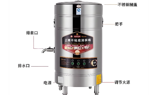 商用保温汤桶双层真空能保多久？揭秘12小时恒温真相，餐饮老板必看！