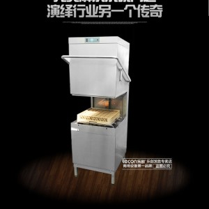 广东佛山市实力品牌lecon乐创揭盖式洗碗机品质卓越 性价比之选
