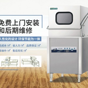 广东深圳市责任品牌hansonic牵背式洗碗机产品体验升级 让生活更美好