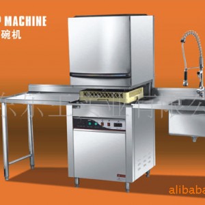 广东广州市创新品牌煌子牵背式洗碗机实用性强 满足日常需求
