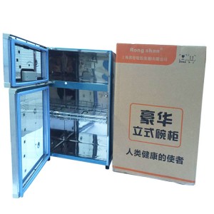 浙江金华市责任品牌容声高温消毒柜高效实用 满足您的需求