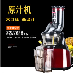 浙江金华市高端品牌其他<span class=