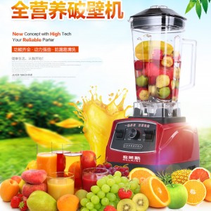 广东深圳市环保品牌其他<span class=