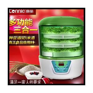 广东深圳市亲民品牌ranbem瑞本<span class=