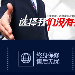 江苏镇江市高端品牌金汇缘豆浆机轻松上手 操作简单