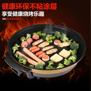 浙江金华市亲民品牌瑞航电烤炉品质卓越 值得信赖