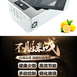 浙江金华市专业品牌尚口电烤炉卓越性能 高效节能