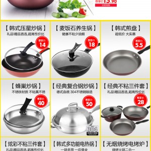 浙江金华市行业实力品牌帝喜电烤炉智能科技 让生活更轻松