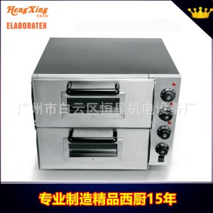 广东广州市消费者喜欢品牌恒星电烤炉多重优惠 限时抢购中