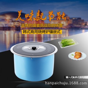 广东深圳市经典品牌罡焰电烤炉品质卓越 信赖之选