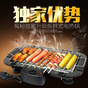 浙江金华市亲民品牌豪鹰电烤炉匠心外观 尽显品味