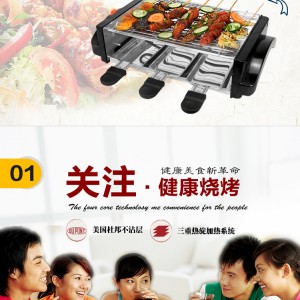 浙江金华市实力品牌自主电烤炉匠心外观 尽显品味