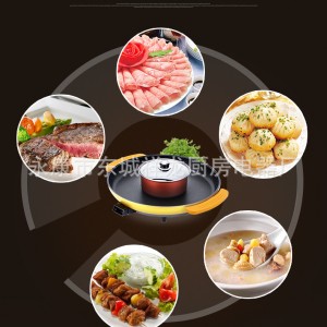 浙江金华市创新品牌hchang汇昌电烤炉智能科技 让生活更美好