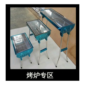 浙江金华市责任品牌帆荣电烤炉品质卓越 性价比高