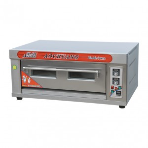 浙江温州市高端品牌奥创电烤炉实用性强 性价比超高