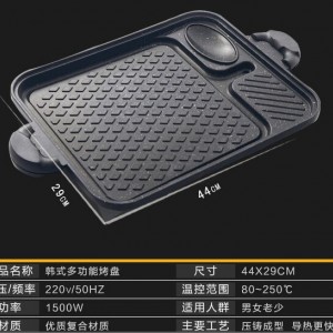 浙江金华市消费者喜欢品牌韩馋电烤炉品质保证 售后无忧