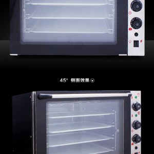 广东广州市经典品牌fest电烤箱口碑之选 用户好评如潮