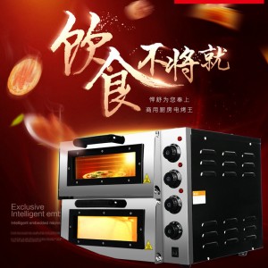 上海经典品牌悍舒电烤箱实用性强 性价比超高