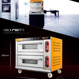 广东广州市责任品牌fest电烤箱卓越性能 高效节能