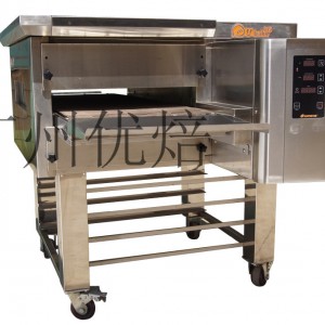 广东广州市环保品牌u-bake优焙电烤箱品质保证 售后无忧