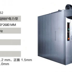 广东佛山市受欢迎品牌共好电烤箱产品优势突出 让您爱不释手