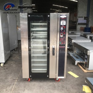 上海环保品牌粤康机械电烤箱功能齐全 满足多样需求