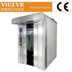 广东广州市口碑好品牌伟格vigevr电烤箱品质卓越 性价比高