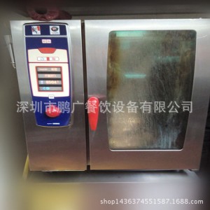 广东深圳市责任品牌乐信烤箱高效稳定 品质卓越
