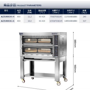 广东广州市受欢迎品牌cam烤箱实用耐用 品质之选