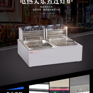 广东江门市口碑好品牌铭洋厨具关东煮产品优势突出 值得信赖