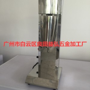 广东广州市创新品牌益弘奶昔机功能齐全 满足多样需求