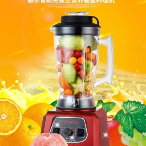 广东中山市口碑好品牌欧塔奶昔机优质材料 经久耐用