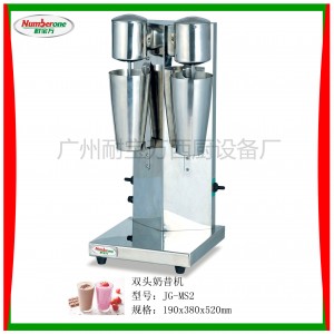 广东广州市经典品牌耐宝万奶昔机高效性能 轻松应对各种挑战