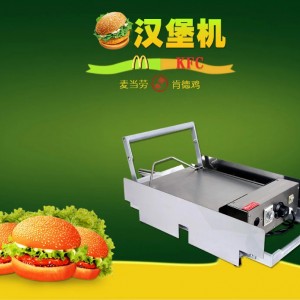 广东广州市受欢迎品牌恒星汉堡机品质卓越 性价比之选