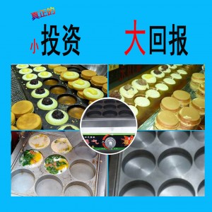 江苏苏州市责任品牌金贵汉堡机实用性强 满足日常需求