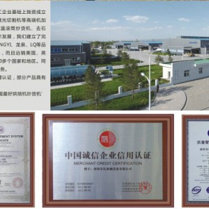 河南南阳市经典品牌其他咖啡机实用性强 性价比超高