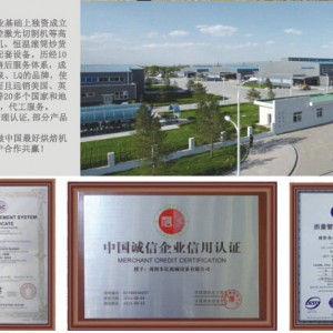 北京亲民品牌京亿咖啡机优质材料 经久耐用